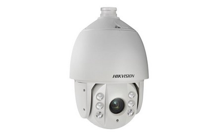 Hikvision DS-2AE7230TI-A - Surveillance camera - PTZ