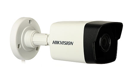 Cámara Domo IP Hikvision - DS-2CD1053G0-I