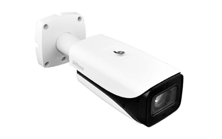 CAMARA DAHUA IP SERIE AI BULLET MOTOR. 5MP@20FPS 2,7-13,5MM DH-IPC-HFW5541EN-ZE.