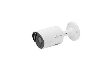 Dahua - Cámara Análoga Bullet 2.8 MM 2MP - DH-HAC-HFW1220SLN-0280B