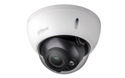 Cámara Dahua CCTV DOMO 2 MP - DH-HAC-HDBW1200RN-VF-S3A