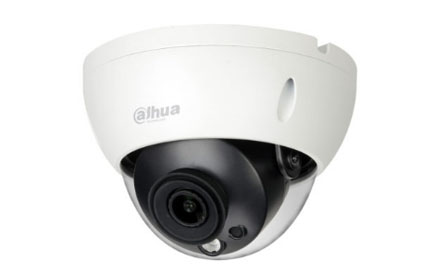 IPC-HDBW5541R-ASE | DAHUA - Domo IP StarLight - 2 Megapixel - Lente fija - Leds IR 50 metros - Inteligencia Artificial.