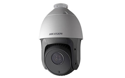 Cámara PTZ HIKVISION - 1080P - DS-2AE5223TI-A